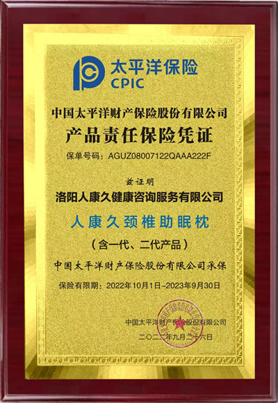 微信圖片_20221006170220.jpg