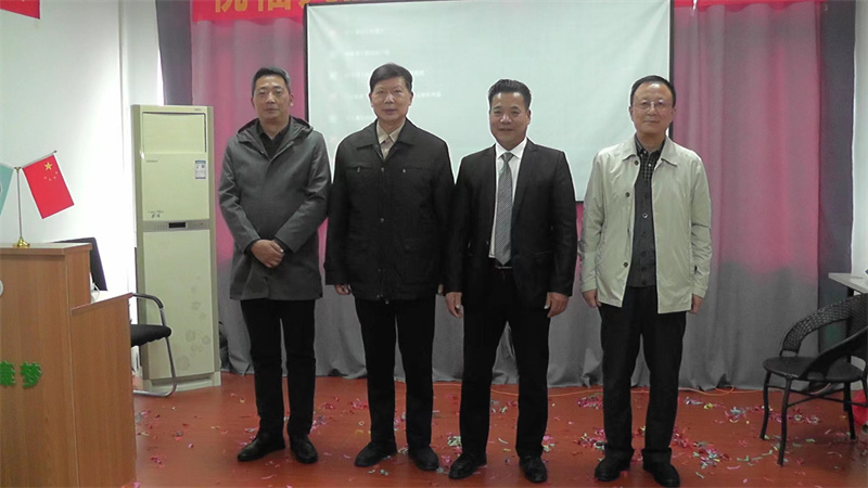 祝賀洛陽人康久2022 年 10 月 16 日二  周  年 慶  典  圓  滿  ···